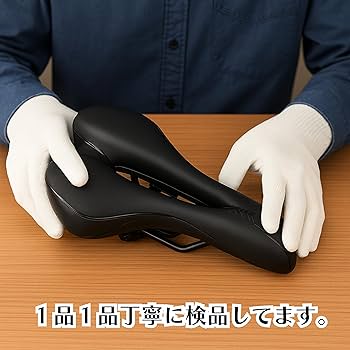 Amazon | 【Ludus Felix】サドル フェイクレザー ユニセックス